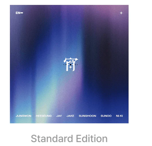 ENHYPEN - 宵 -YOI- JAPAN 4TH SINGLE ALBUM- PRE-ORDER