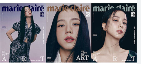 BALCKPINK (JISOO) - REVISTA MARIE CLAIRE SEPTIEMBRE 2023