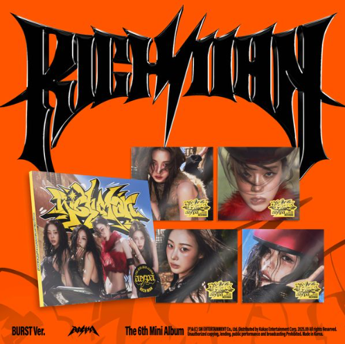 AESPA - RICH MAN 6TH MINI ALBUM BURST VER