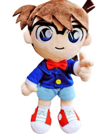 Peluche Detective Conan 25cm