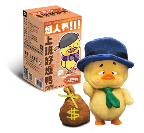 Caja Sorpresa Blindbox Figura Upset Duck: Colección Work Upsets Me
