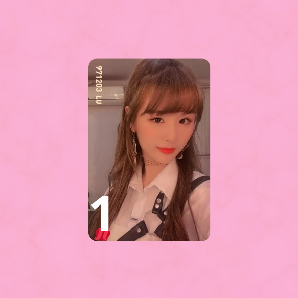 NATURE - PHOTOCARD OFICIAL - COMMON GYPSOPHILA PHOTOCARD