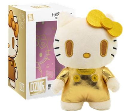 PELUCHE HELLO KITTY DORADO 50TH ANIVERSARIO