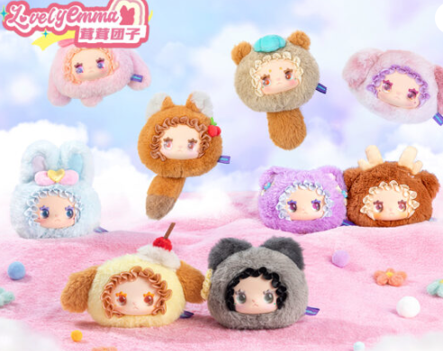Lovely Emma Fluffy Dumpling Series 1