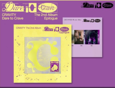 CRAVITY - DARE TO CRAVE : EPILOGUE