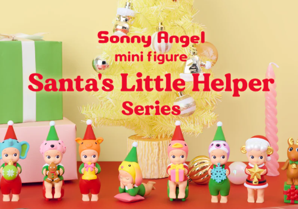 Sonny Angel- Santa's Little Helper Series