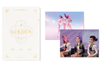 HUNTRIX- HOLDER POSTER SET GOLDEN