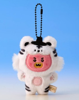 BT21- TIGER GOODS- PLUSH KEYRING