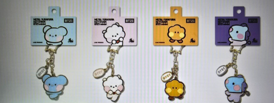 BT21- LLAVEROS DE METAL