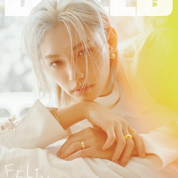 FELIX (STRAY KIDS) - DAZED (APRIL 2026)- PRE-ORDER