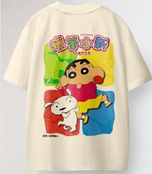 CAMISETA SHIRO ADVENTURE- MADE IN JAPAN
