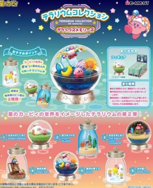 Kirby Minifiguras 6 cm Swing Kirby Terrarium Collection DX memories
