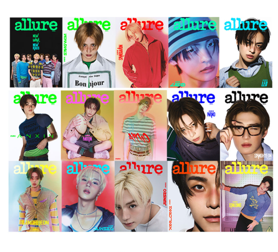 ALPHA DRIVE ONE - ALLURE 2026 Special Issue- PRE-ORDER