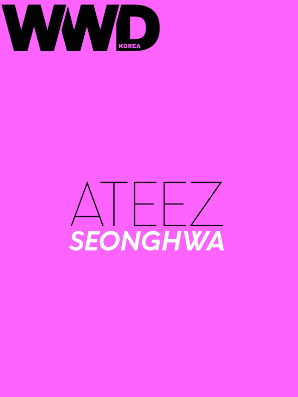 ATEEZ SEONGHWA - WWD MAGAZINE 2026 SEPTEMBER ISSUE- PRE-ORDER