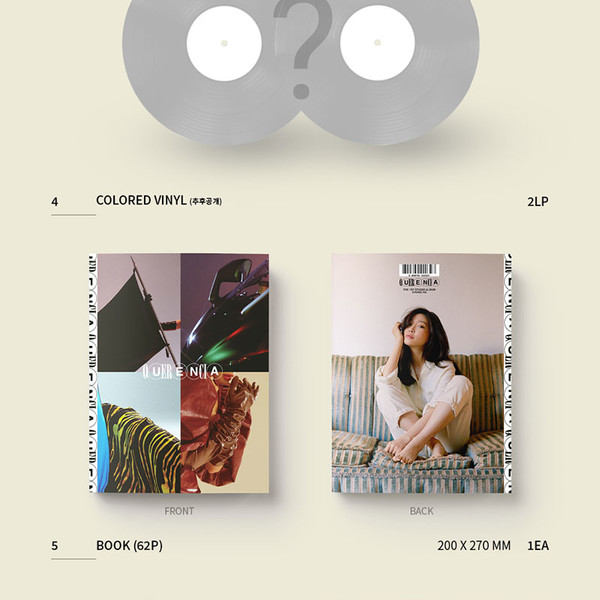 [CHUNGHA] QUERENCIA (LP Limited edition)