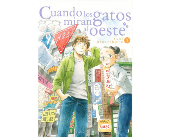 CUANDO LOS GATOS MIRAN AL OESTE [MANGA]