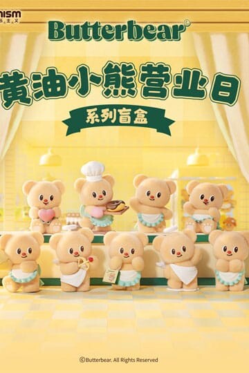 Butterbear Minifiguras Operating Day Series 9 cm