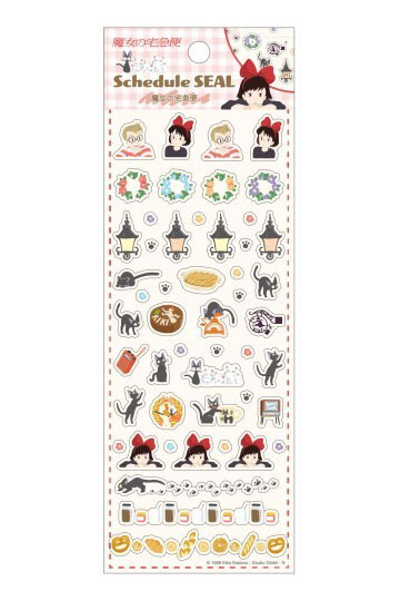 Studio Ghibli Pegatinas Nicky, la aprendiz de bruja