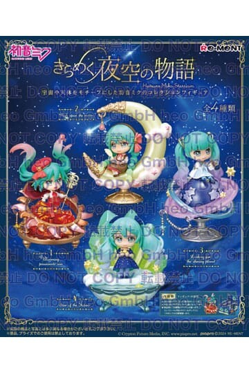 Hatsune Miku Minifiguras Miku Starrium