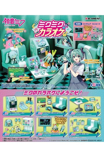 Hatsune Miku Minifiguras Karaoke