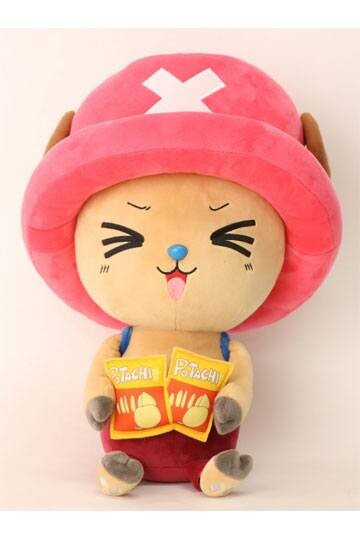 One Piece Peluche Chopper New Ver. 2 45 cm