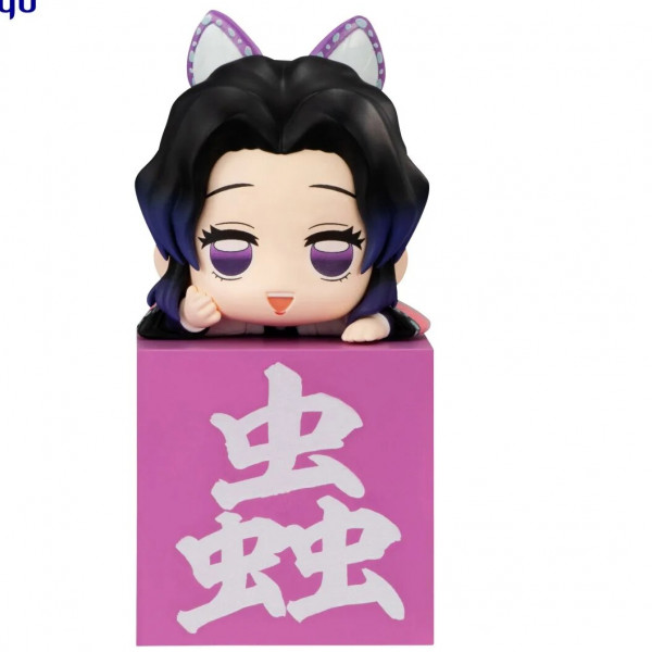 Figura Hikkake Shinobo Kocho - Demon Slayer Kimetsu No Yaiba 10cm