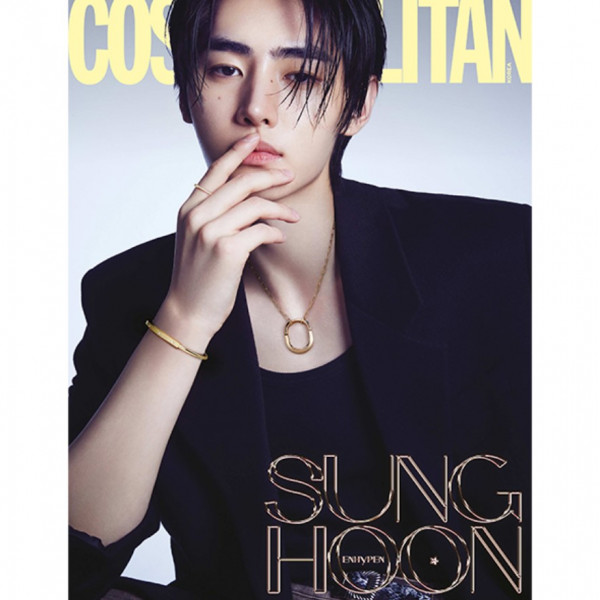 [ENHYPEN] JAKE & SUNGHOON - REVISTA COSMOPOLITAN SEPTIEMBRE 2023