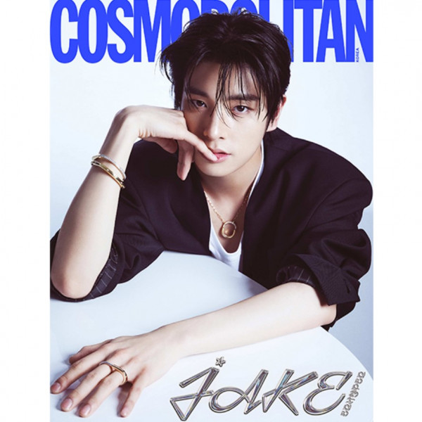[ENHYPEN] JAKE & SUNGHOON - REVISTA COSMOPOLITAN SEPTIEMBRE 2023