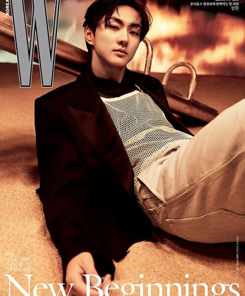 ENHYPEN - REVISTA W KOREA ENERO 2022