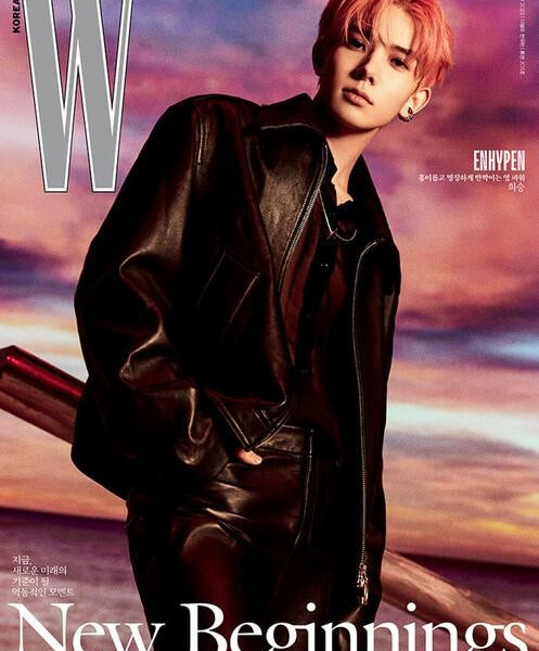 ENHYPEN - REVISTA W KOREA ENERO 2022