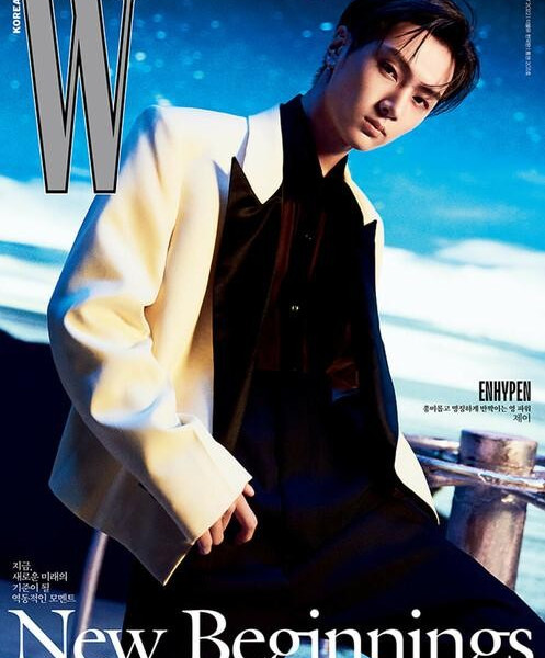 ENHYPEN - REVISTA W KOREA ENERO 2022