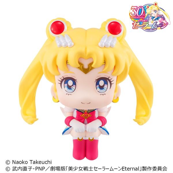 FIGURA SUPER SAILOR MOON LOOK UP- SAILOR MOON