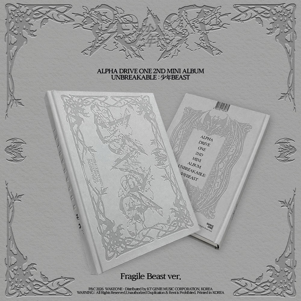 ALPHA DRIVE ONE - UNBREAKABLE : BOY BEAST (FRAGILE BEAST VER) - PRE-ORDER