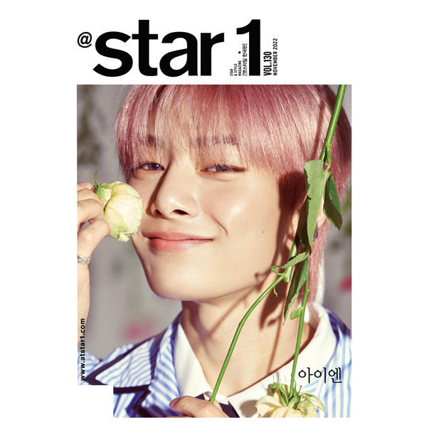 I.N (STRAY KIDS) - REVISTA 1ST LOOK
