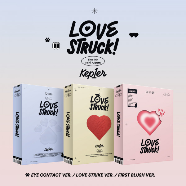 [KEP1ER ] LOVE STRUCK!