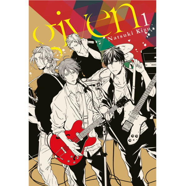 GIVEN [MANGA]