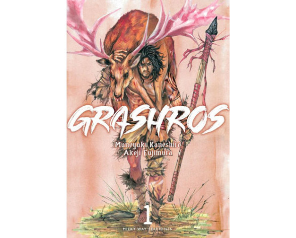 GRASHROS [MANGA]