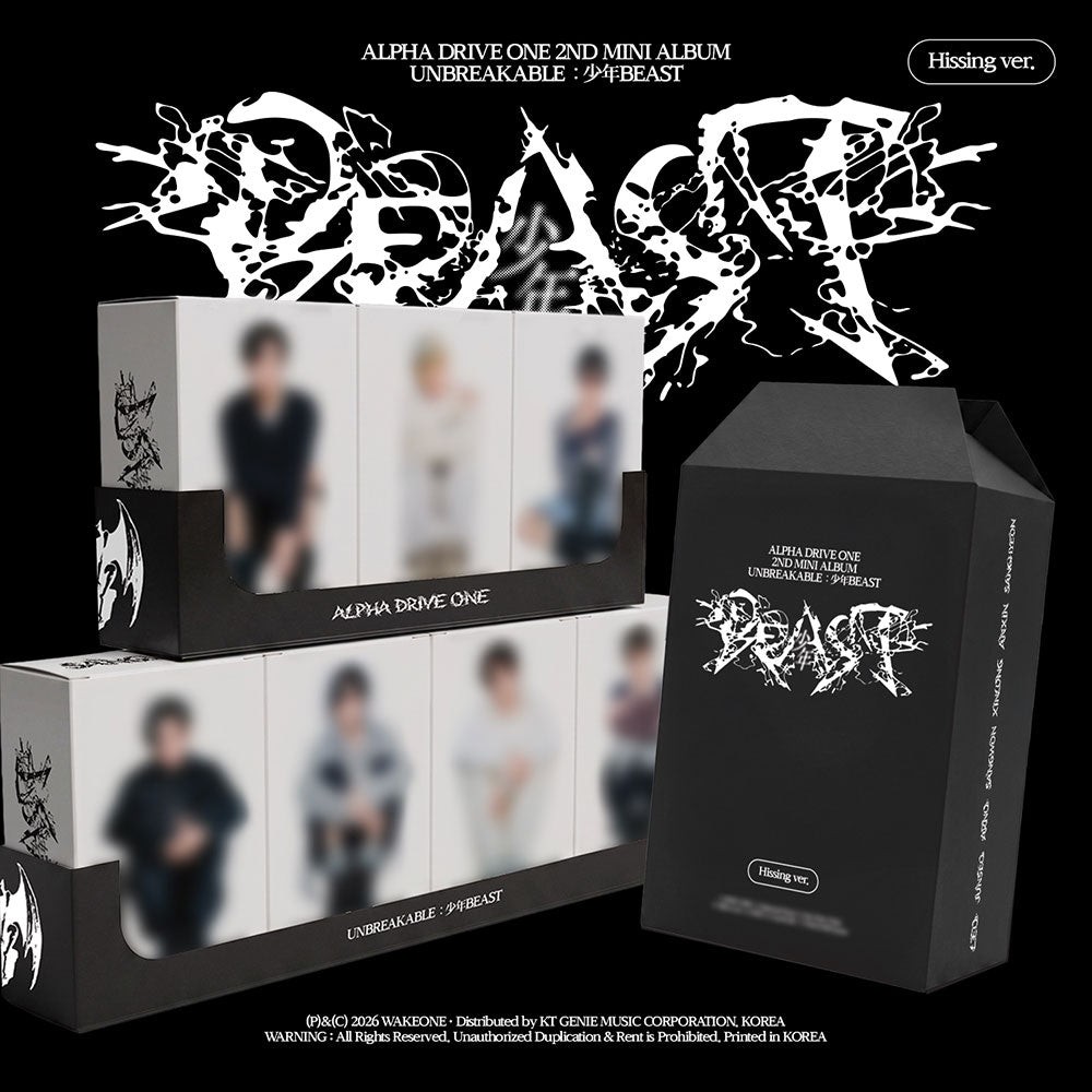 ALPHA DRIVE ONE - UNBREAKABLE : BOY BEAST (HISSING VER) - PRE-ORDER