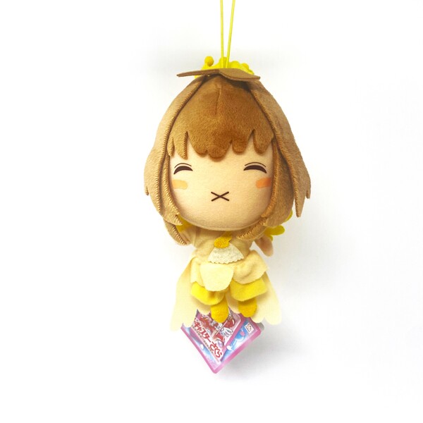 LLAVERO PELUCHE SAKURA CARDCAPTOR - SAKURA