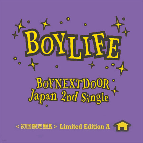 BOYNEXTDOOR - BOYLIFE (JAPAN 2ND SINGLE)- PRE-ORDER