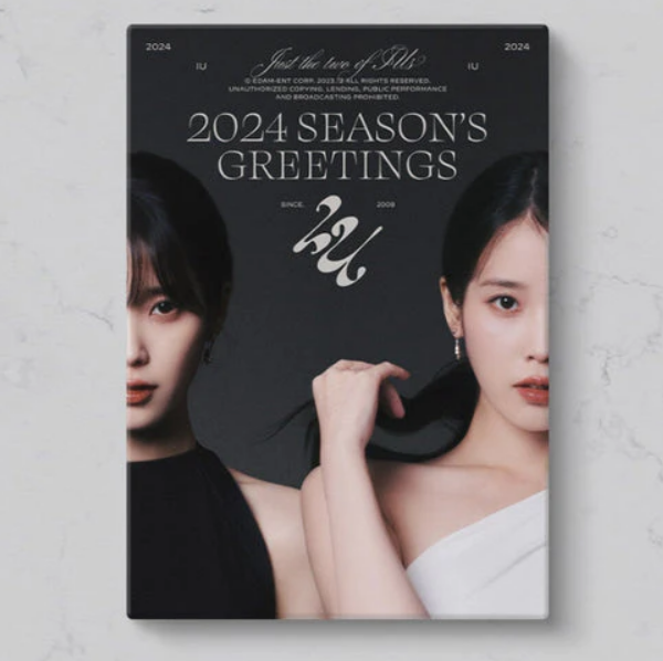 [IU]  Just the two of IUs" - 2024 SEASON'S GREETINGS