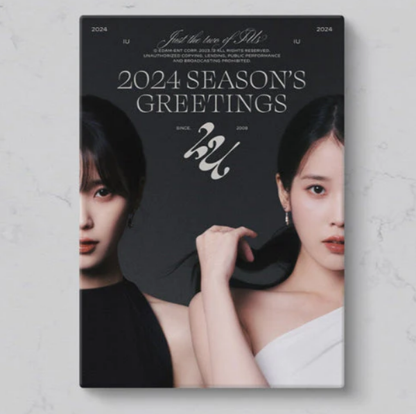 IU - 2024 SEASON'S GREETINGS "Just the two of IUs"