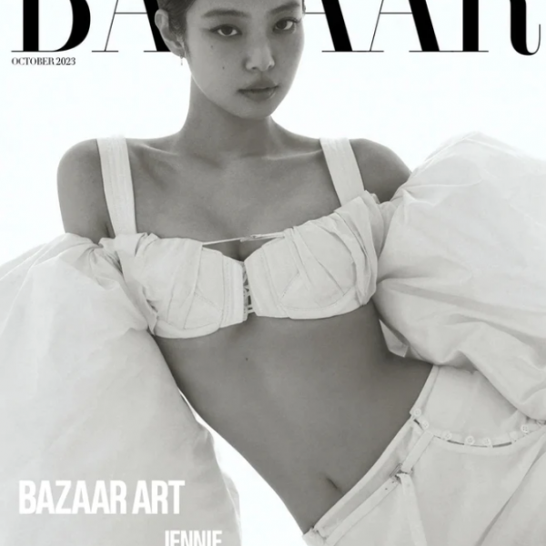 [BLACKPINK] JENNIE - REVISTA HARPER'S BAZAAR OCTUBRE 2023