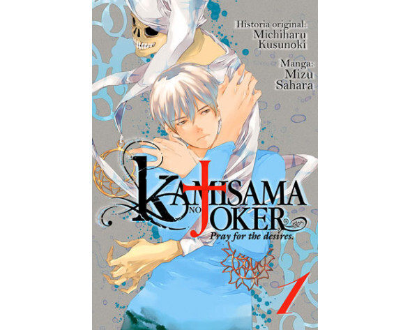 KAMISAMA NO JOKER [MANGA]