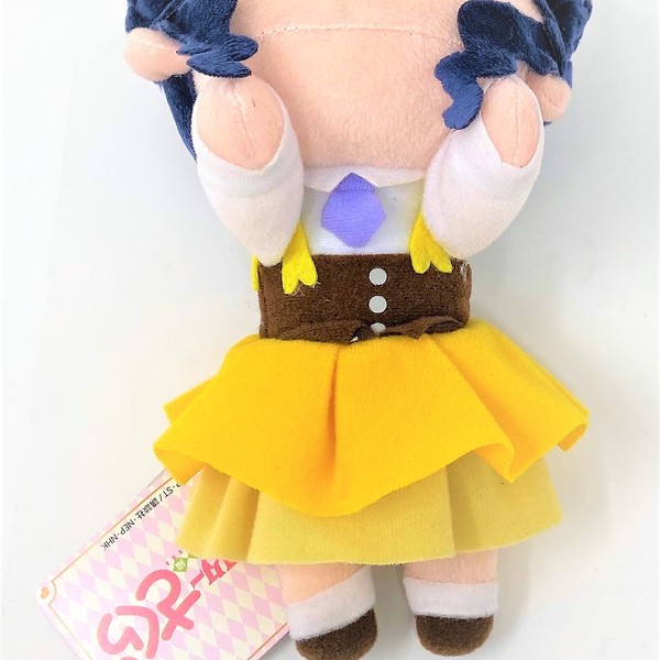 Plush Keychain - Card Captor Sakura Clear Card (Meiling Ver.)