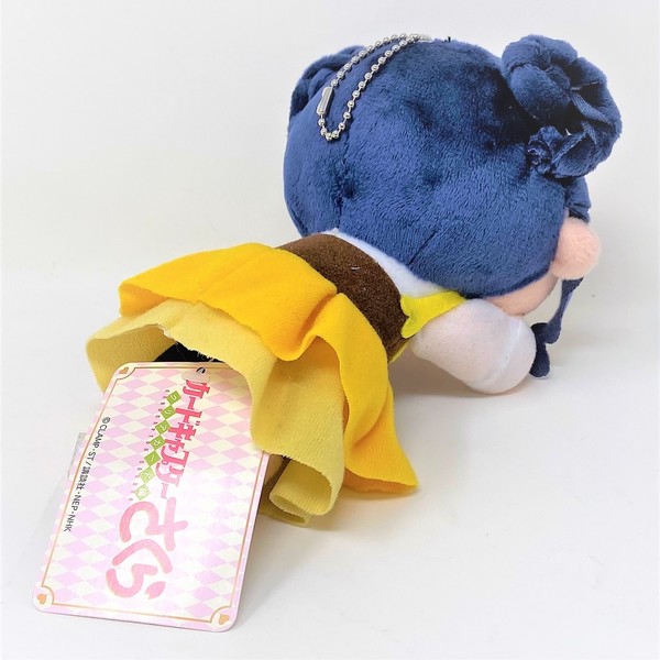 Chaveiro de pelúcia - Card Captor Sakura Clear Card (Versão Meiling)