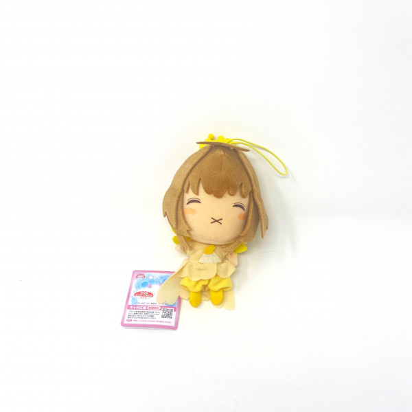 LLAVERO PELUCHE SAKURA CARDCAPTOR - SAKURA