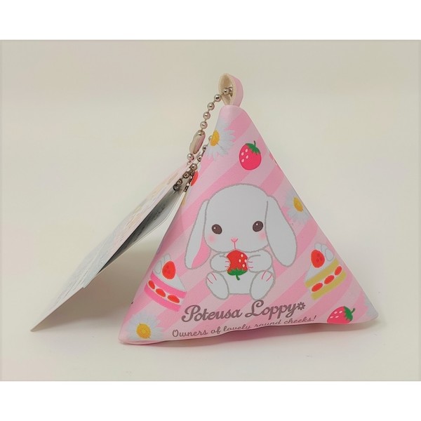 Bolsa Triangular Amuse - Mameshiba Sankyoudai