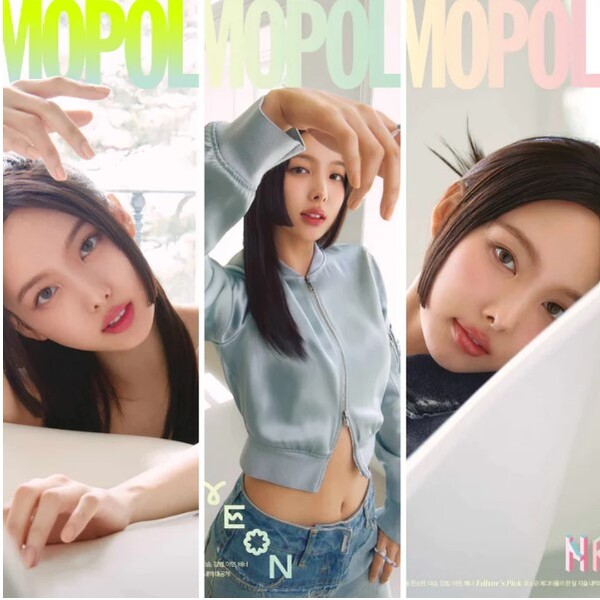 TWICE NAYEON - COSMOPOLITAN REVISTA 2023