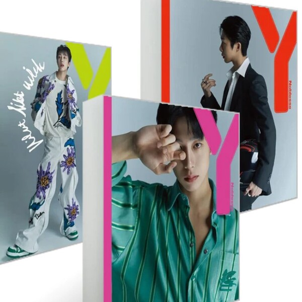 MONSTA X (Hyungwon)- NOBLESSE COVER 2023 Y MAGAZINE